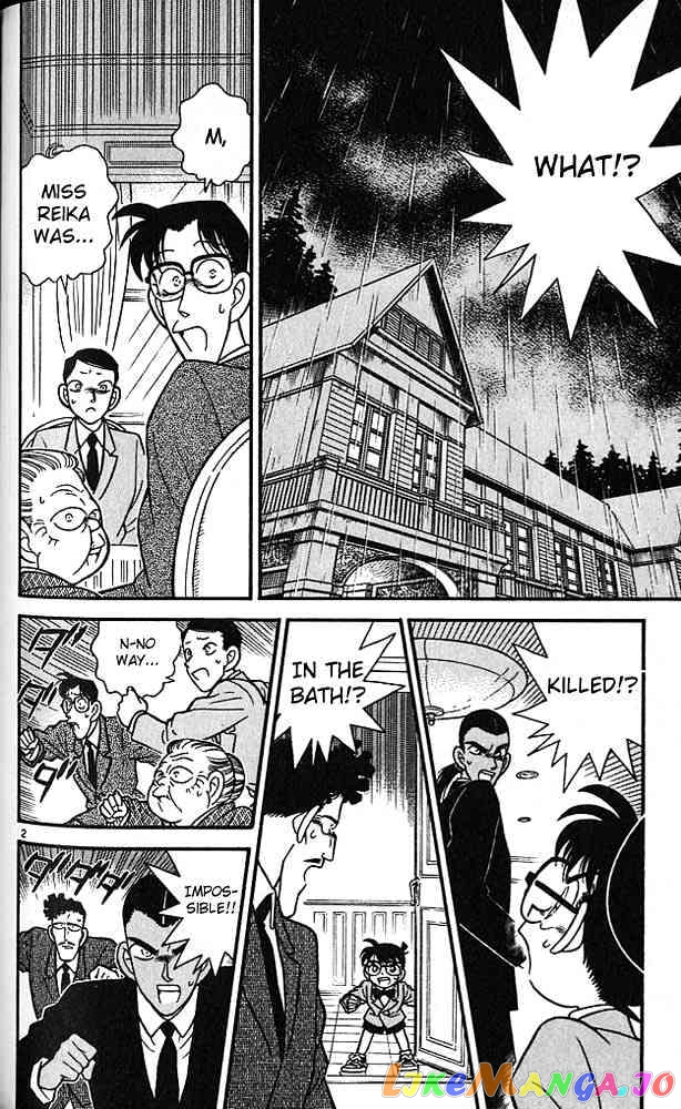 Detective Conan Chapter 90 - page 2