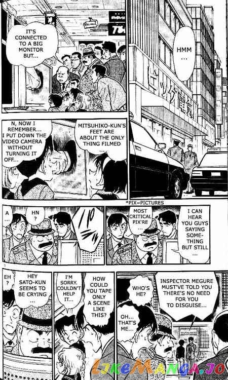 Detective Conan Chapter 367 - page 10