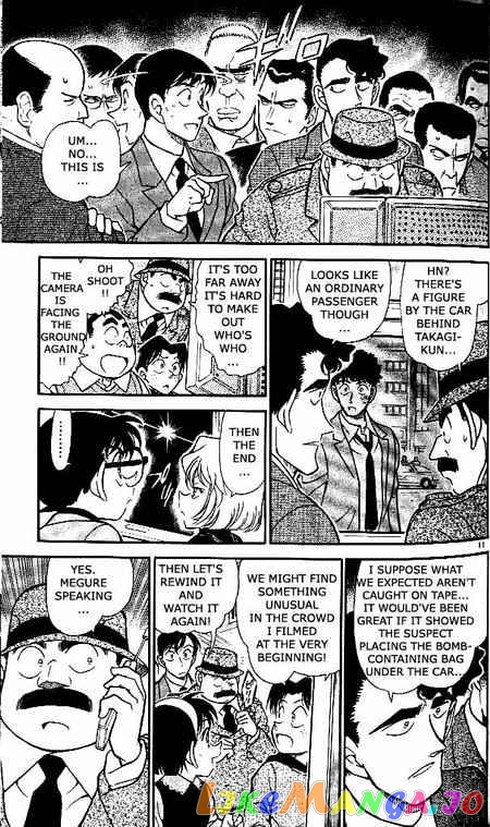 Detective Conan Chapter 367 - page 11