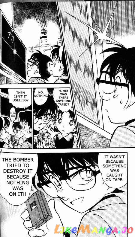 Detective Conan Chapter 367 - page 16