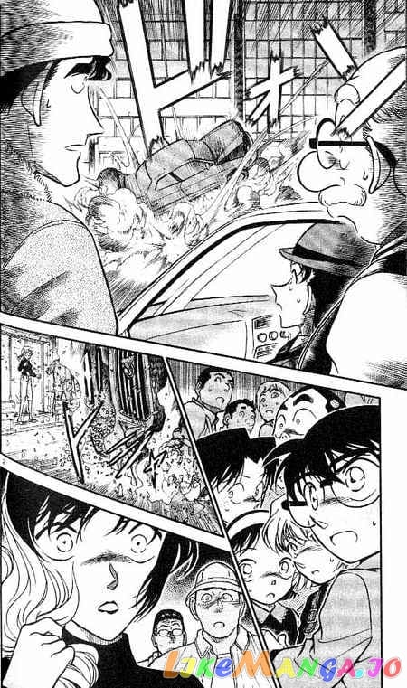 Detective Conan Chapter 367 - page 2