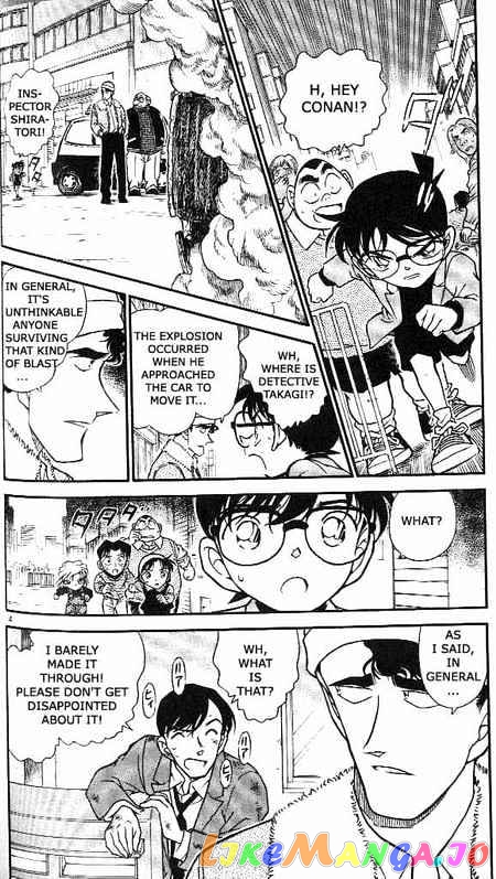 Detective Conan Chapter 367 - page 4