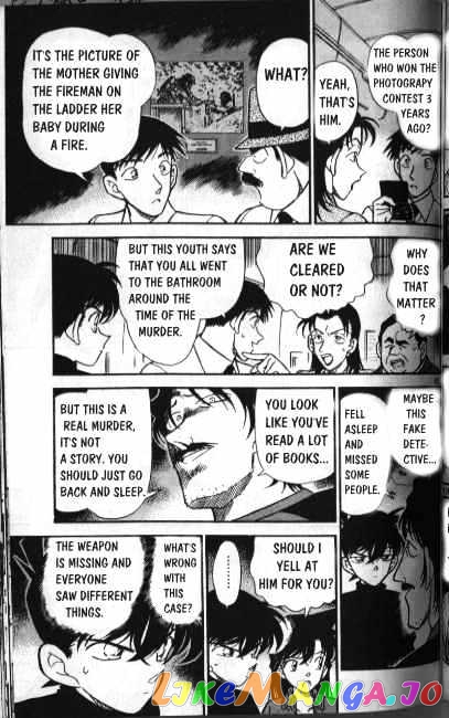 Detective Conan Chapter 206 - page 11