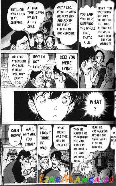 Detective Conan Chapter 206 - page 13