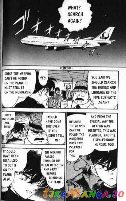 Detective Conan Chapter 206 - page 2