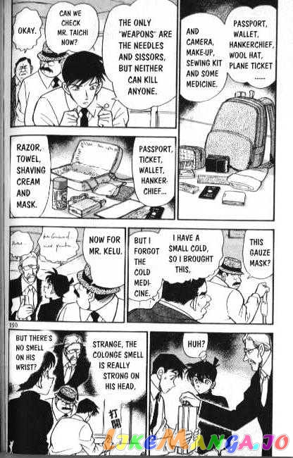 Detective Conan Chapter 206 - page 4