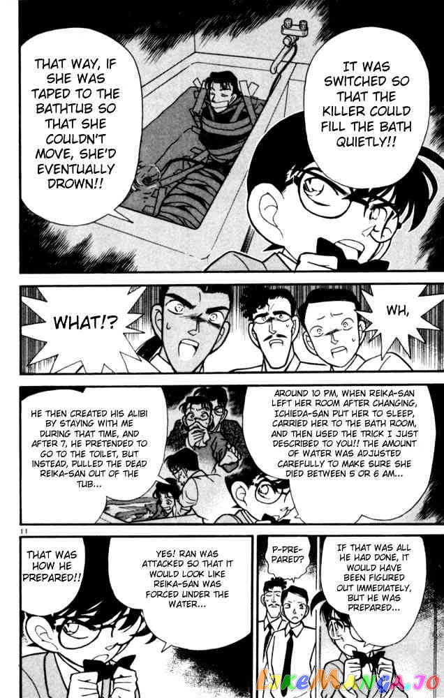 Detective Conan Chapter 91 - page 13