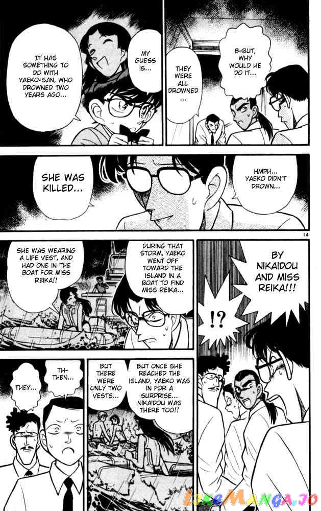 Detective Conan Chapter 91 - page 16