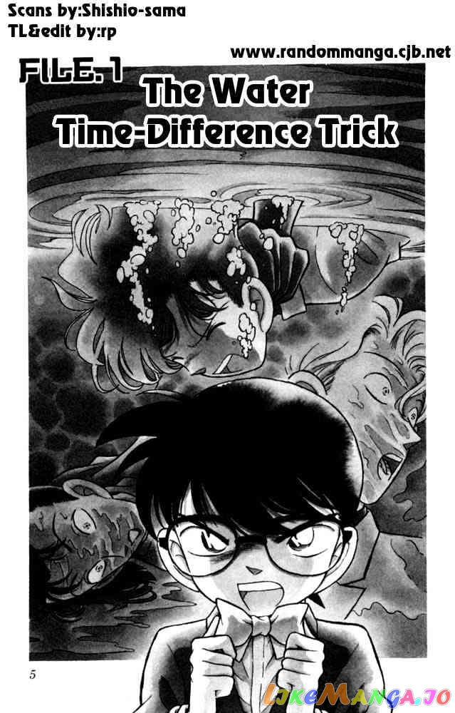 Detective Conan Chapter 91 - page 3