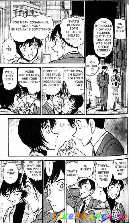 Detective Conan Chapter 368 - page 15