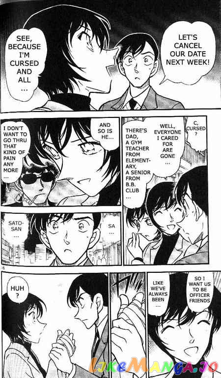 Detective Conan Chapter 368 - page 16