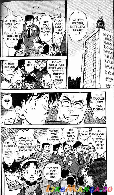 Detective Conan Chapter 368 - page 18