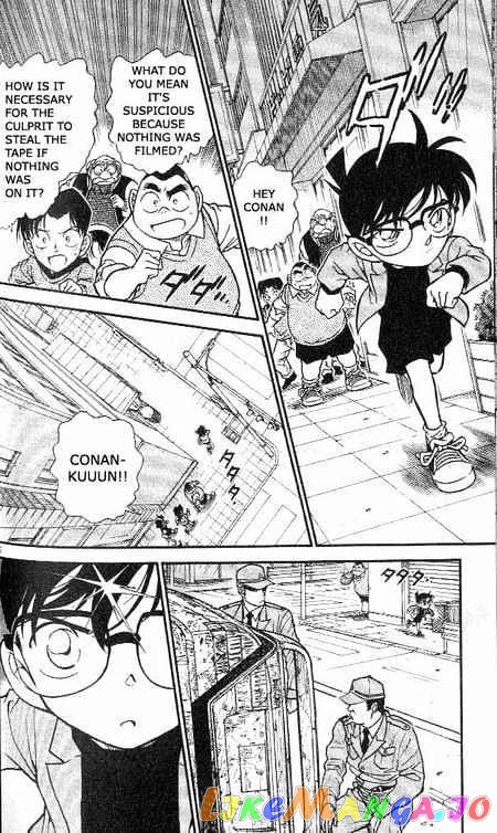 Detective Conan Chapter 368 - page 2