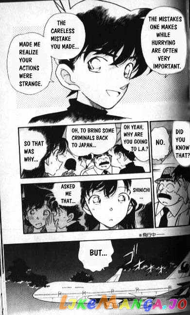 Detective Conan Chapter 207 - page 17