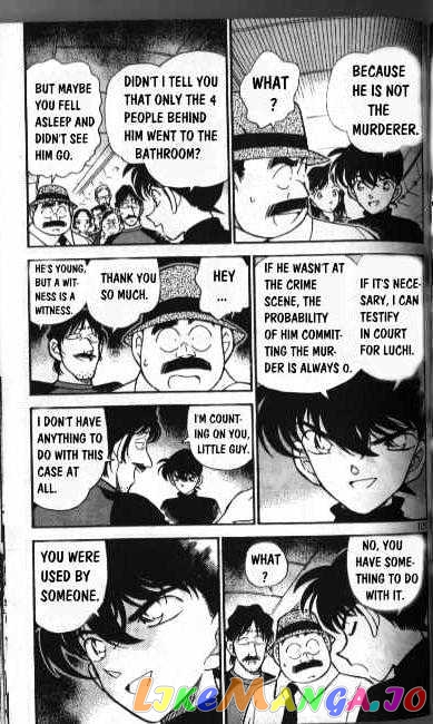 Detective Conan Chapter 207 - page 3