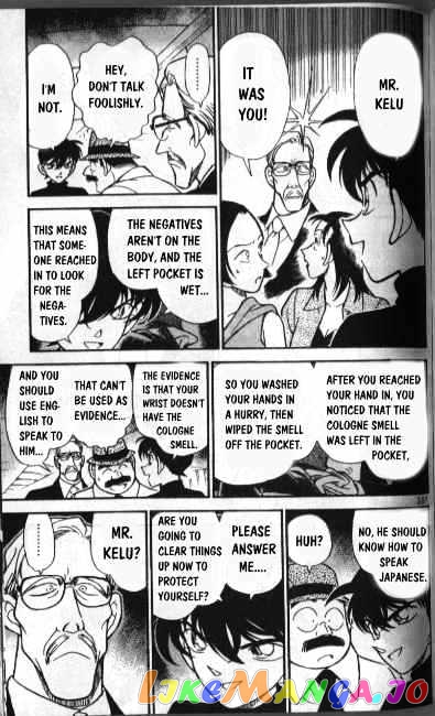 Detective Conan Chapter 207 - page 5