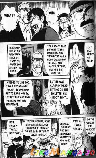 Detective Conan Chapter 207 - page 7