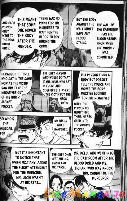 Detective Conan Chapter 207 - page 8