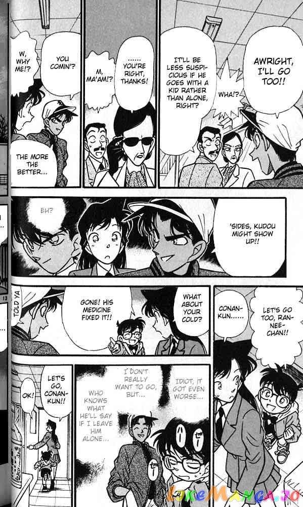 Detective Conan Chapter 92 - page 12