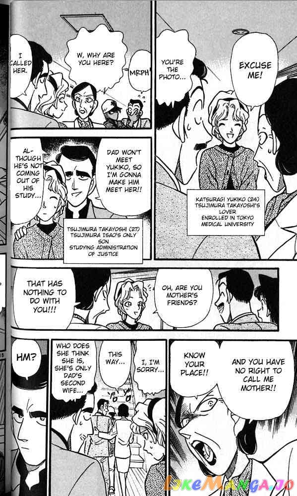 Detective Conan Chapter 92 - page 14