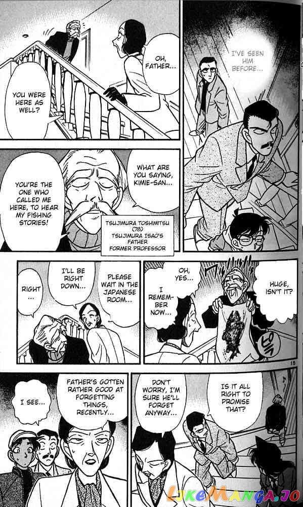 Detective Conan Chapter 92 - page 15