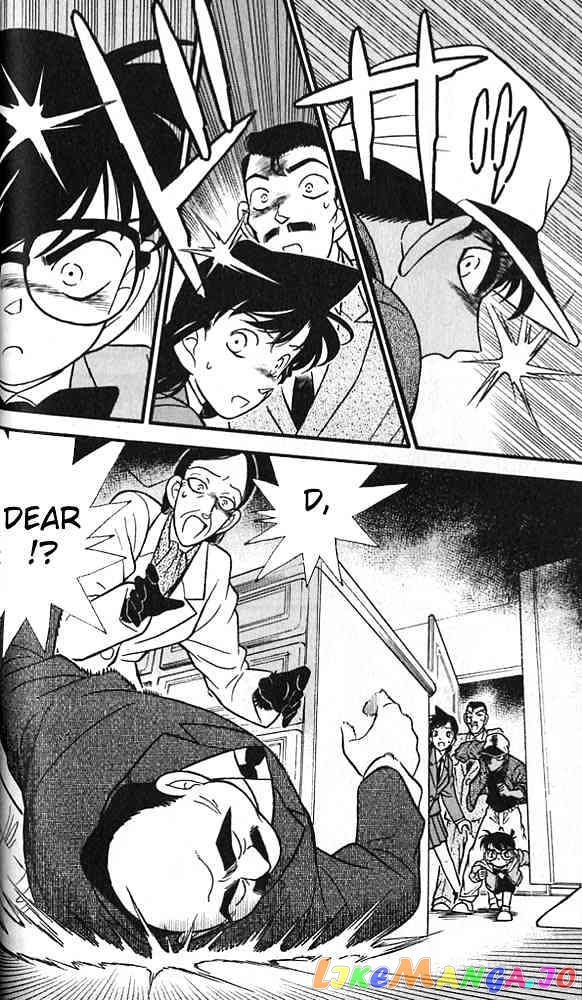 Detective Conan Chapter 92 - page 18