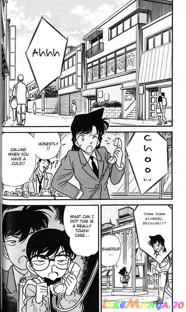 Detective Conan Chapter 92 - page 2