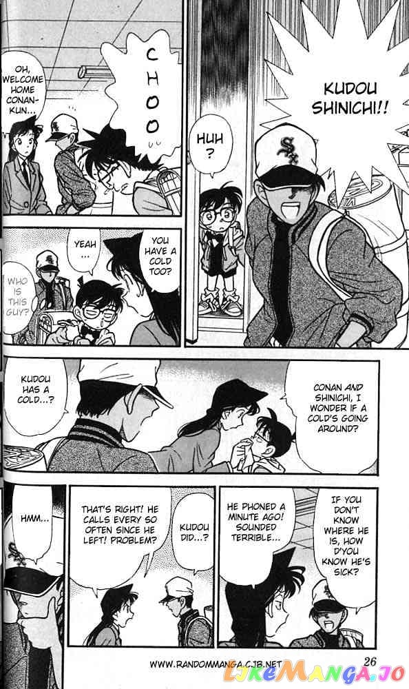 Detective Conan Chapter 92 - page 4