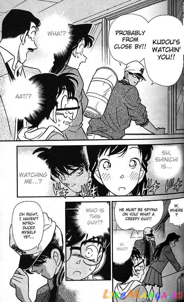 Detective Conan Chapter 92 - page 7