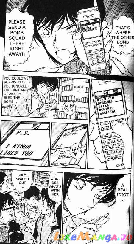 Detective Conan Chapter 369 - page 15