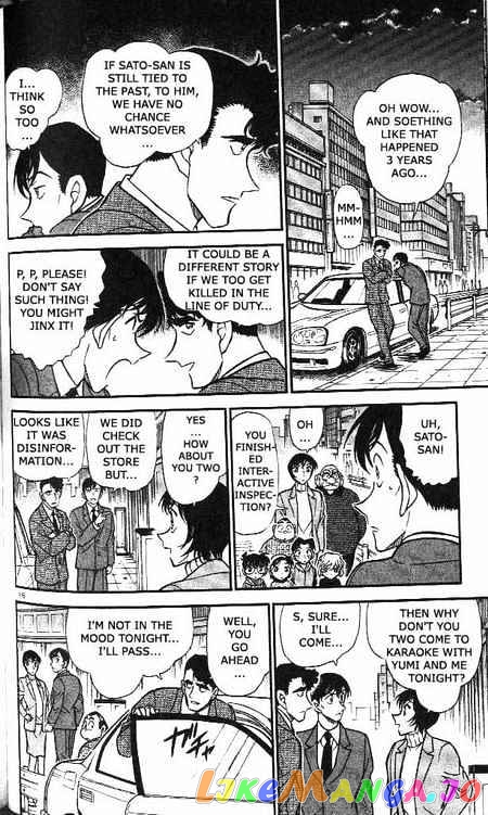 Detective Conan Chapter 369 - page 16