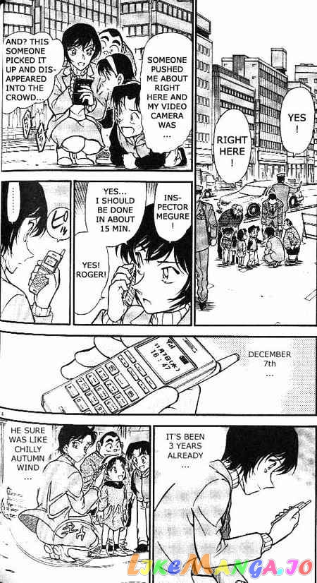 Detective Conan Chapter 369 - page 4