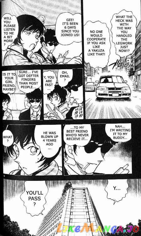 Detective Conan Chapter 369 - page 6