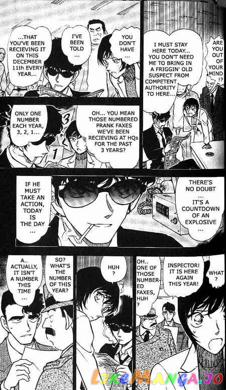 Detective Conan Chapter 369 - page 7