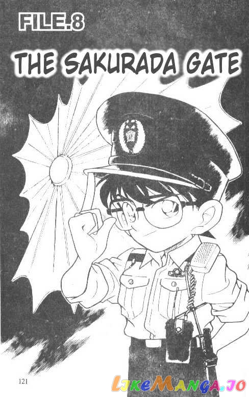 Detective Conan Chapter 208 - page 1