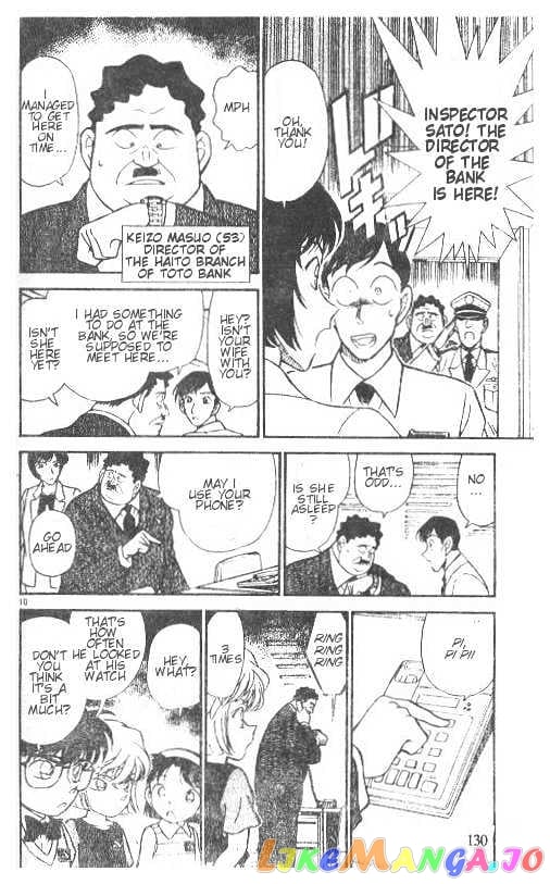 Detective Conan Chapter 208 - page 10