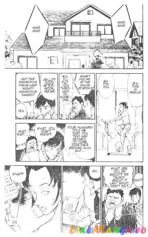 Detective Conan Chapter 208 - page 11