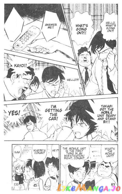 Detective Conan Chapter 208 - page 13