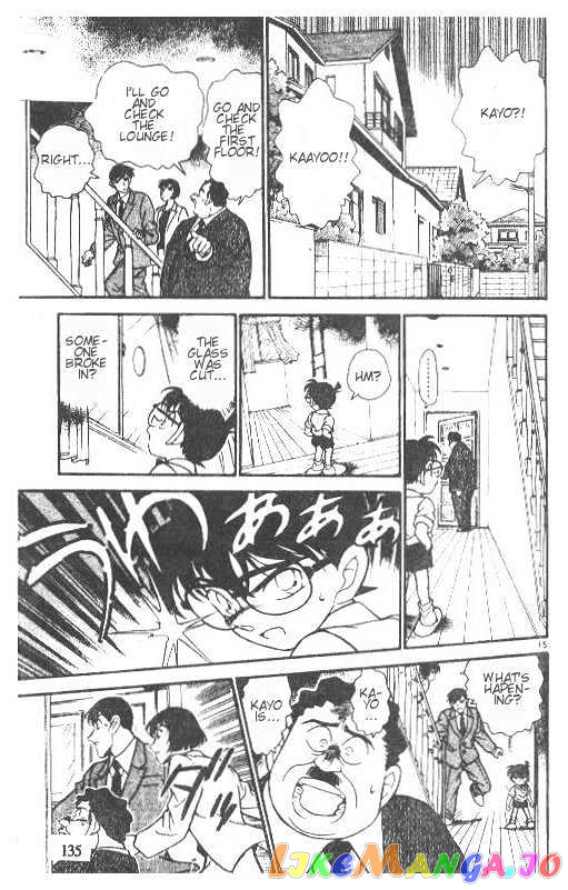 Detective Conan Chapter 208 - page 15