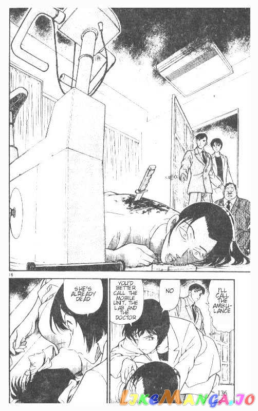 Detective Conan Chapter 208 - page 16