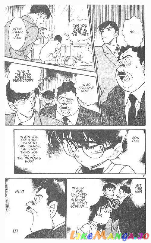 Detective Conan Chapter 208 - page 17