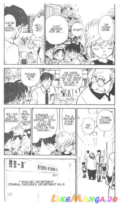 Detective Conan Chapter 208 - page 3