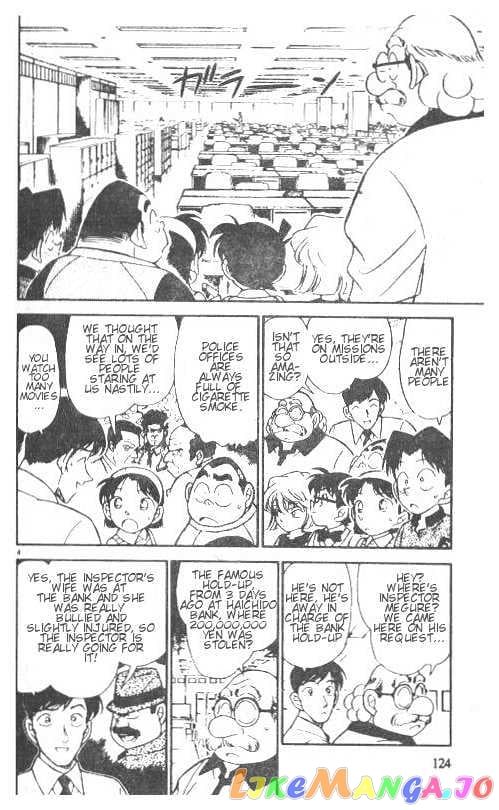 Detective Conan Chapter 208 - page 4