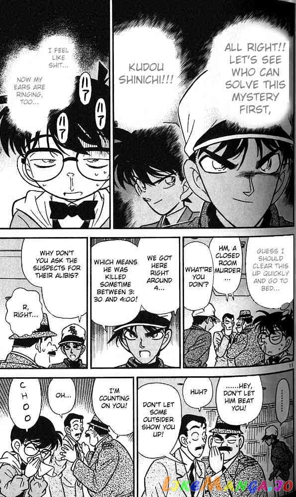 Detective Conan Chapter 93 - page 11