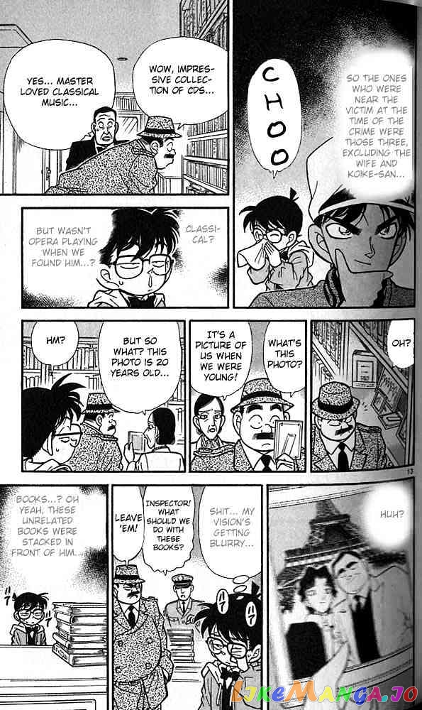 Detective Conan Chapter 93 - page 13