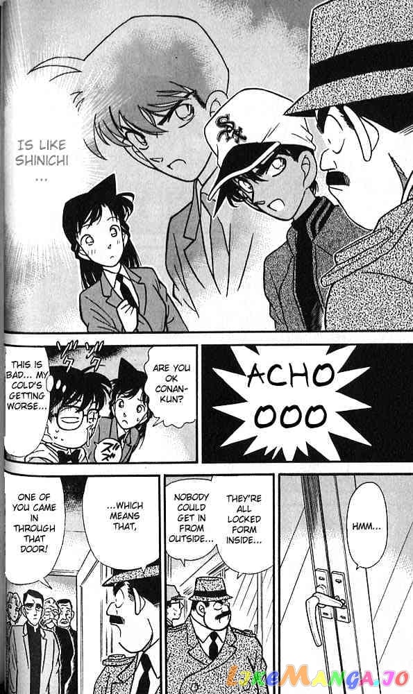 Detective Conan Chapter 93 - page 8