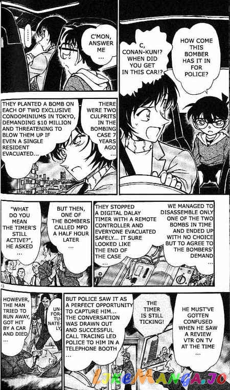 Detective Conan Chapter 370 - page 10