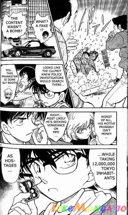 Detective Conan Chapter 370 - page 16