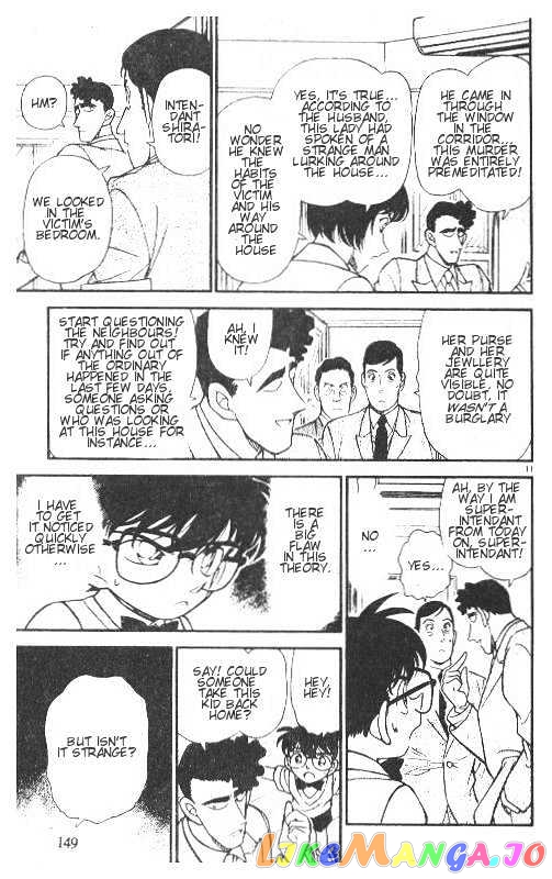 Detective Conan Chapter 209 - page 11