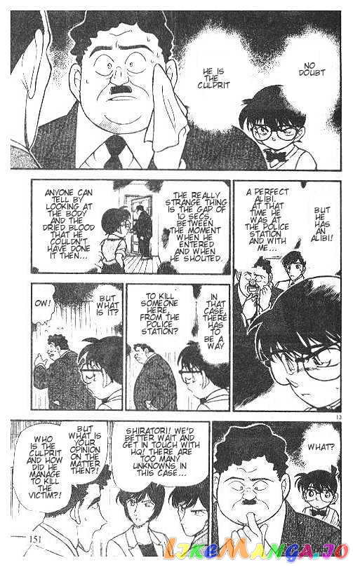 Detective Conan Chapter 209 - page 13